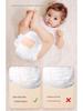 Youlebo (ULOP) Dream Paris Ultra-thin Breathable Baby Pull-up Diapers.