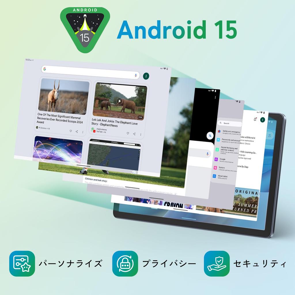 15 New for Tabwee W90 TF Large IPS 1920x1200 Widevine Netflix Face PD18W Fast 4G GMS [Android Tablet, 2025] Tablet, 11-inch, 24GB+256GB+2TB Card,