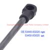 53440-0G020, 53450-0G020 Hood Support Rod for Toyota Land Cruiser Prado TRJ152