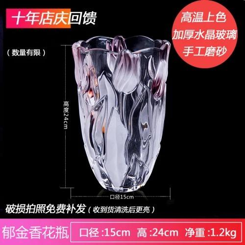 Light luxury crystal glass rose vase
