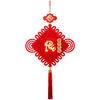 Vietnamese New Year Lantern Red Plum Blossom Flannel Chinese Knot Wall Hanging Pendant for Home Office Festival Decoration
