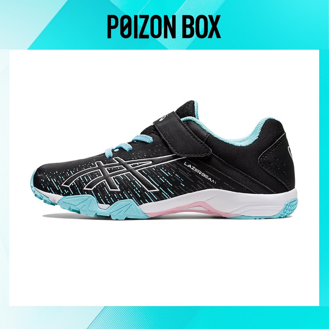 

кроссовки Asics Lazerbeam SH Children s Sunning Shoes Kids 1154A138-003