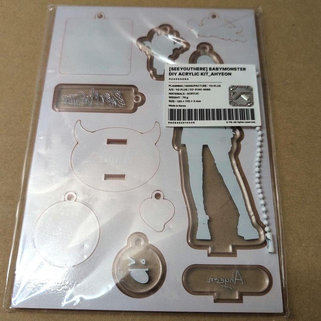 [USED] BABYMONSTER Ahyeon Acrylic Stand Babymon Fan Meeting