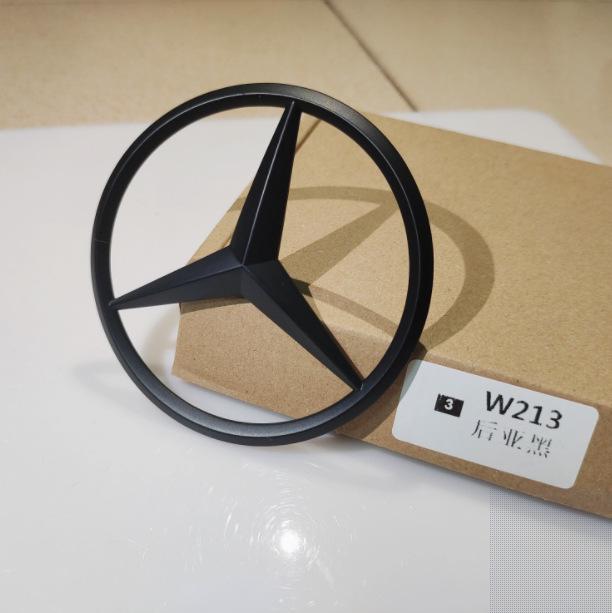Emblemă spate Mercedes-Benz pentru Clasa A, Clasa C, Clasa E, Clasa S, C200, E300L și GLC260L - Stea cu trei colțuri.