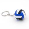 Student Sports Volleyball Keychain Pendant: Creative Souvenir & Competition Award Gift
