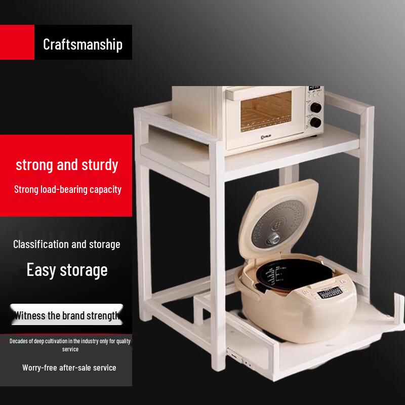 

Выдвижная полка для хранения микроволновой печи