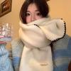 Polyester Lock Edge Winter Scarf Solid Color Women Warmer Scarf Long Thickened Neckscarf  New Year