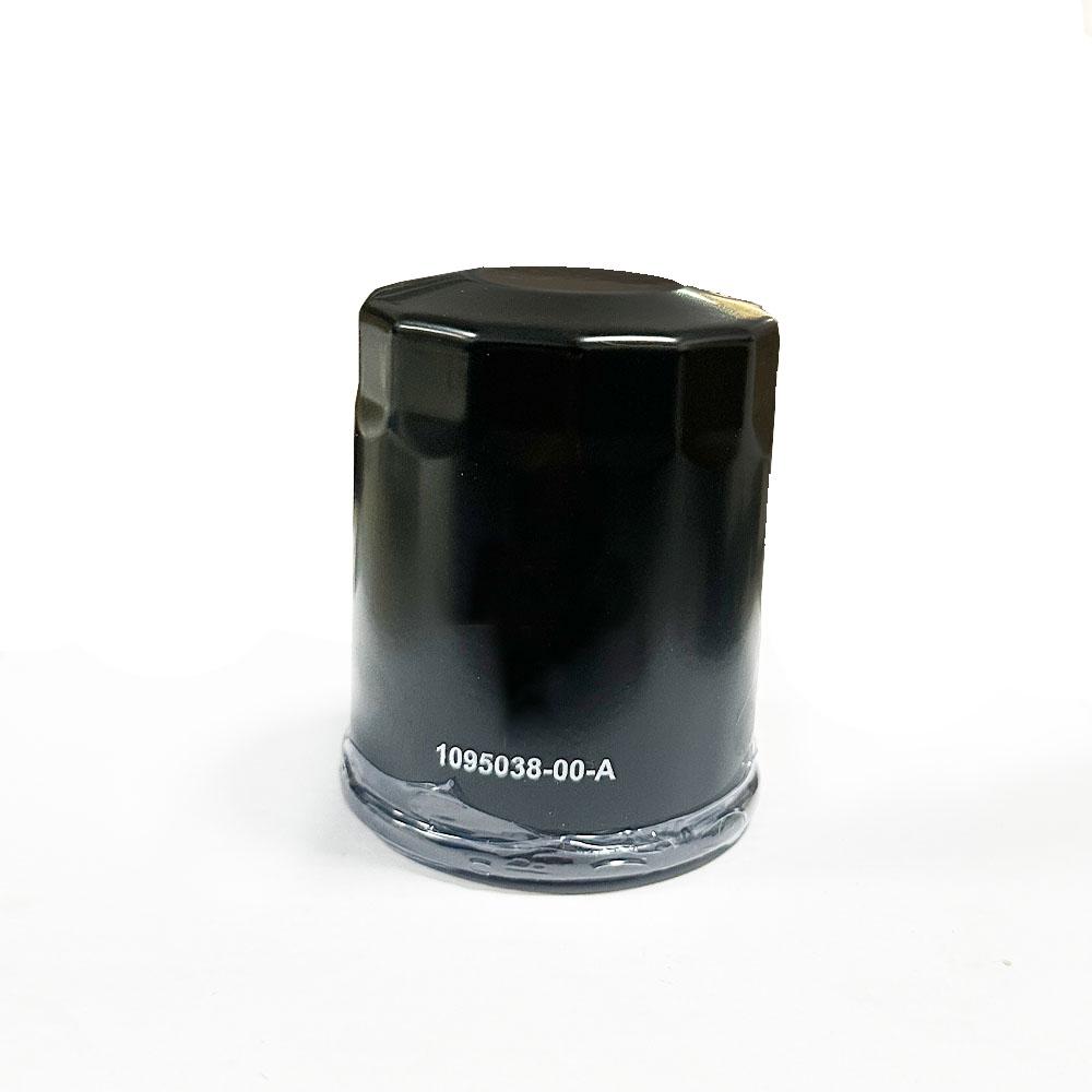 NEW High Quality 1095038-00-A 109503800A Front or Rear Drive Unit Oil Filter For 2017-2021 Model 3 16-21 Model S/X Model Y