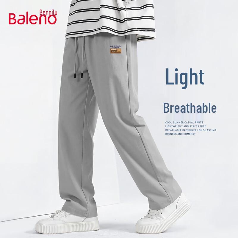 Baleno Men s American Retro Drawstring Casual Pants M