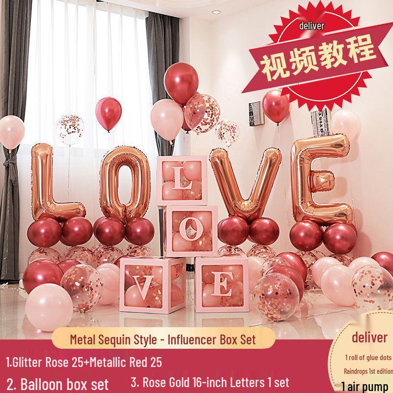 Aluminum Foil Balloon Wedding Decoration: Transparent Box Set