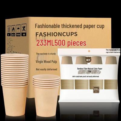 Youshu Thickened Bamboo Fiber Disposable Paper Cups