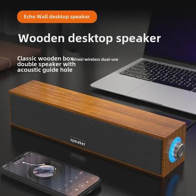 Wooden Bluetooth Desktop Dual Speaker for Multimedia Audio On Computers and Notebooks with USB/Wired Connection.