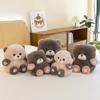 Bear Cute Plush Toy Stuffed Animal Doll Cartoon Decoration Kids Birthday Gift