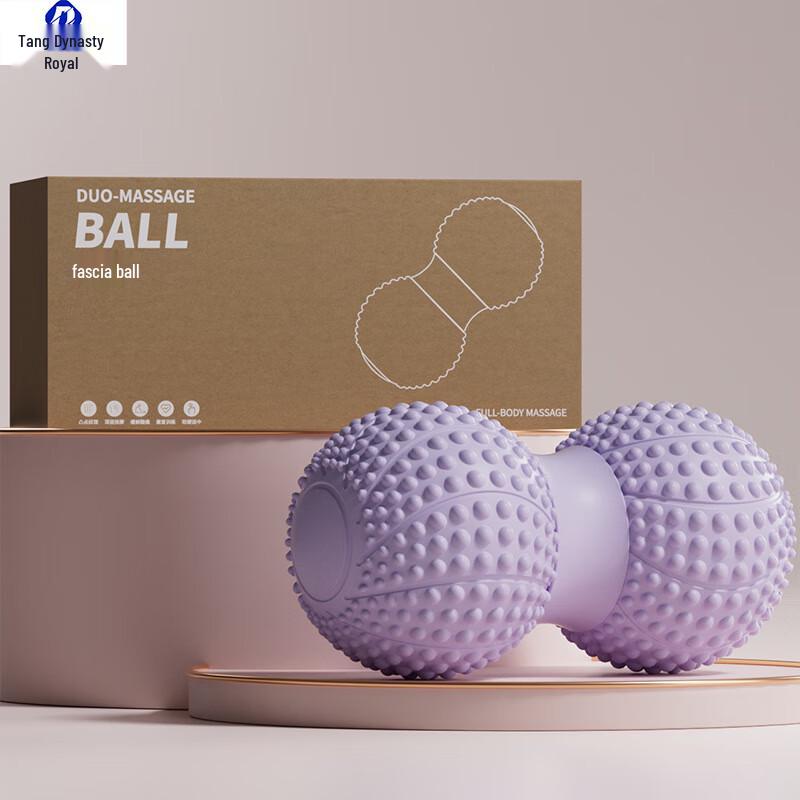 Fascia Release Peanut Massage Ball