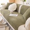 Corduroy Sofa Cushion Four Seasons Universal Cushion Simple Modern Non-Slip Sofa Cover