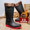 Kuangjia steel head steel sole anti-smashing rain shoes men's high water boots industrial water shoes labor insurance anti-skid construction site