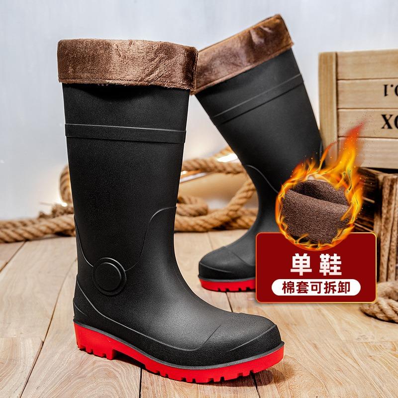 Kuangjia steel head steel sole anti-smashing rain shoes men's high water boots industrial water shoes labor insurance anti-skid construction site