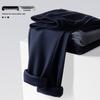 Jeep Men's Air Layer Knit Trousers