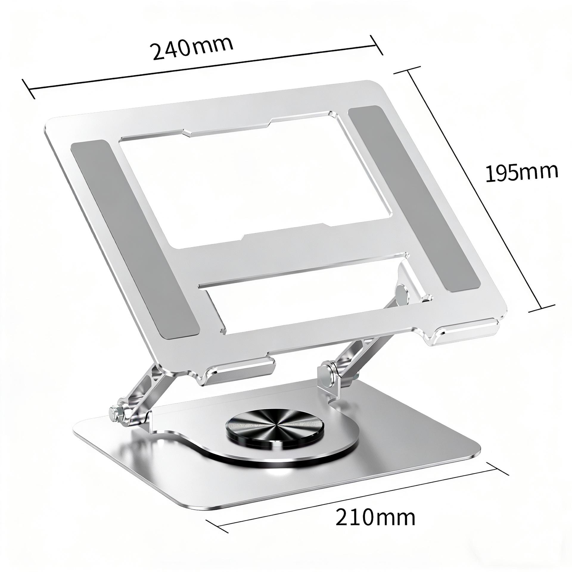 Adjustable Rotating Laptop Stand with Cooling Base серебряный