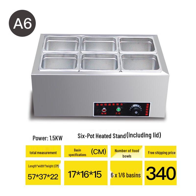 Aokewen A6 Commercial 6-Pan Fast Food Warming Table