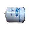 Kangnafu Diesel Fuel Filter for Yuchai Engines
