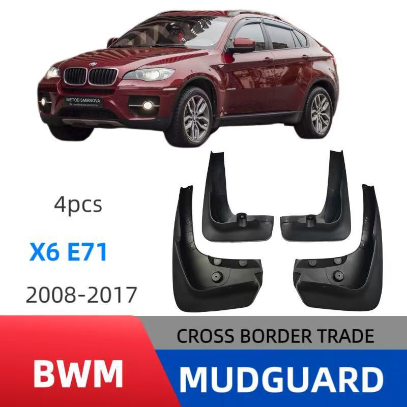 Mud Flaps for BMW X6 (2008-2017) Car Modification