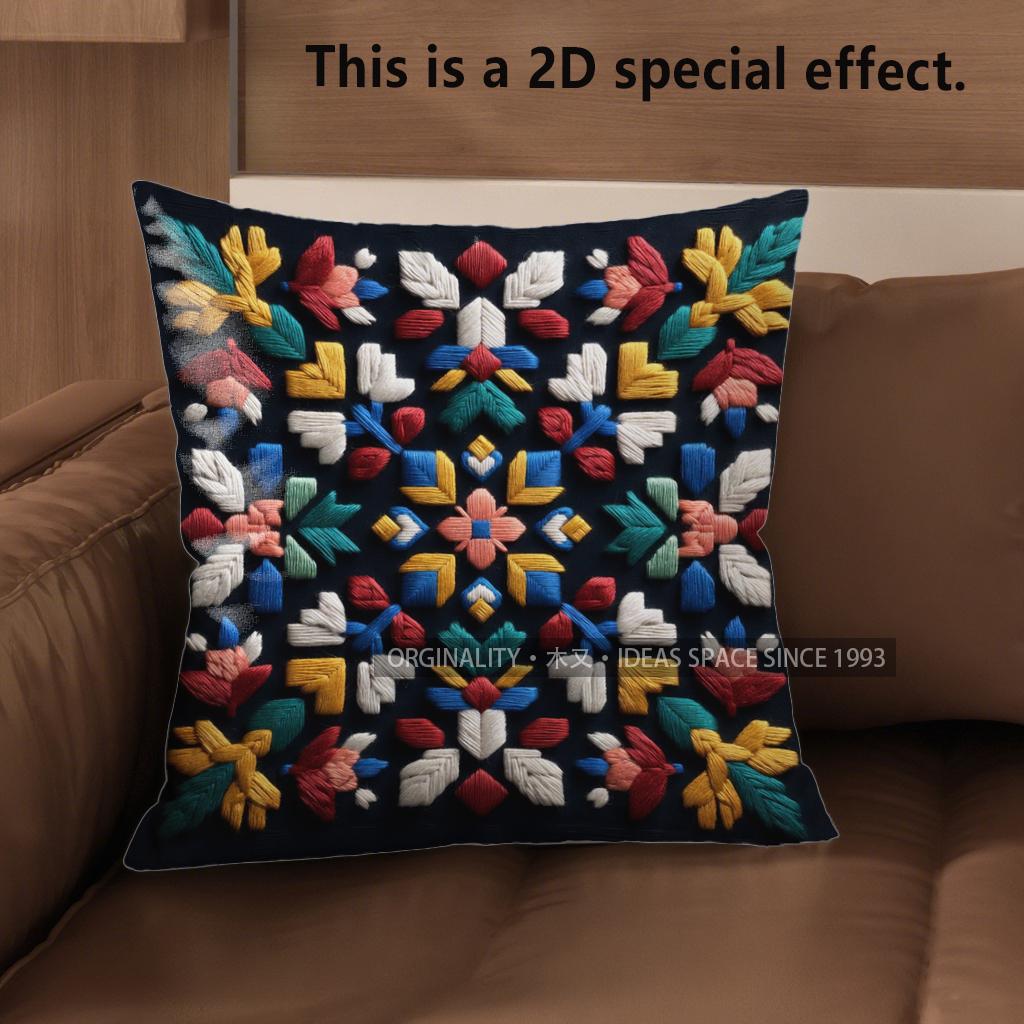 2D Colorful Ethnic Pattern Decorative Pillow Covers Pattern Cushion Cover Suitable For Sofa Bedroom Car Pillow Cover
