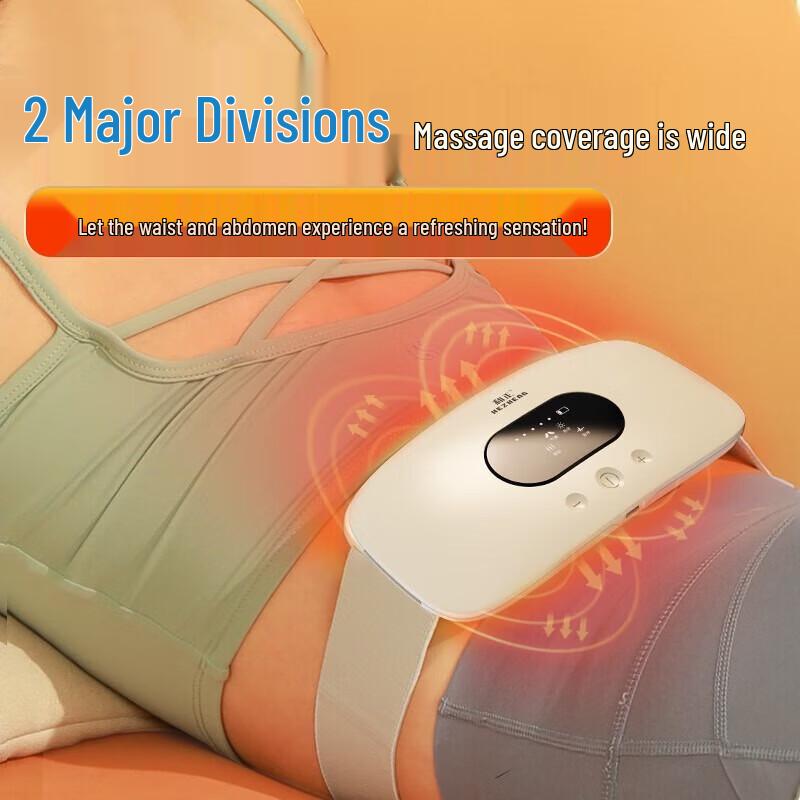 Hozheng Smart Heated Waist & Abdominal Massager