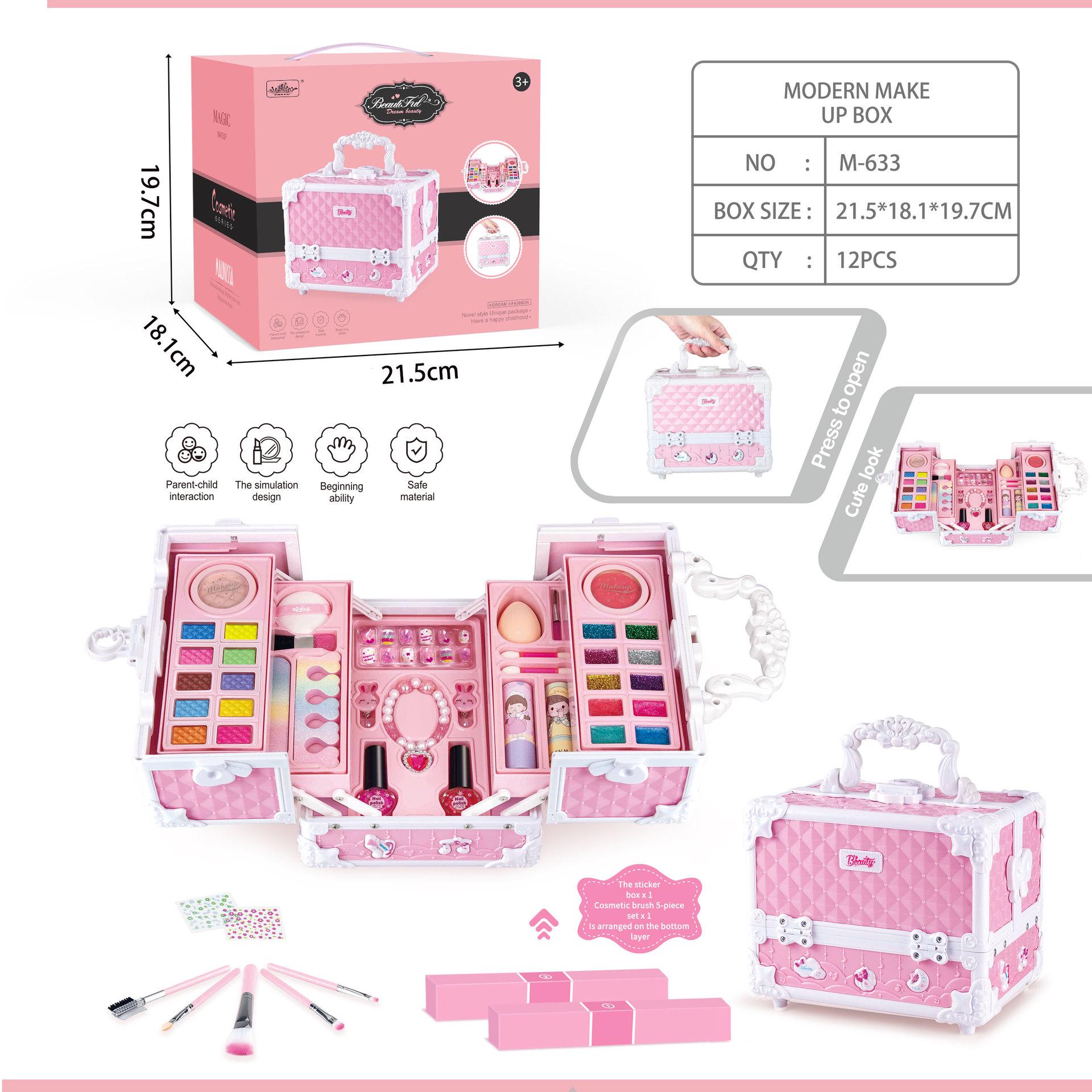 

Набор детской косметики Принцесса : Подарочная коробка с тенями для век и лаком для ногтей