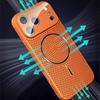 iPhone 16 Case: Breathable, Magnetic, Heat-Dissipating, Instantly Transforms To Apple 17 PROMAX, Drop-Proof.