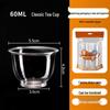 Jinwuyuan Disposable Liquor Decanter and Tasting Cups