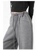 2026 Spring High-Waisted Slimming Loose Straight-Leg Women's Pants with Drawstring Elastic Waist
