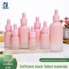 20ml Gradient Rosa Mattierte Serumflasche mit Gummipipette
