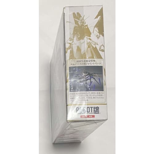 TAMASHII NATIONS ROBOT Spirits SIDE MS Strike Freedom Gundam