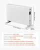 Convection Panel Heater, 2000W Electric Panel Space Heater with Remote & Touch Control, 3 Modes, 24H Timer, Stand or Wall Mount Design with