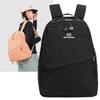 Lightweight Outdoor Sports Backpack for Men and Women Casual Travel Nylon Bag with Arc Shoulder Straps Dual-tone Available