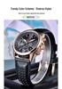 Benyar Men's Fashion Sport Chronograph Leather Quartz Watch - Model 5171