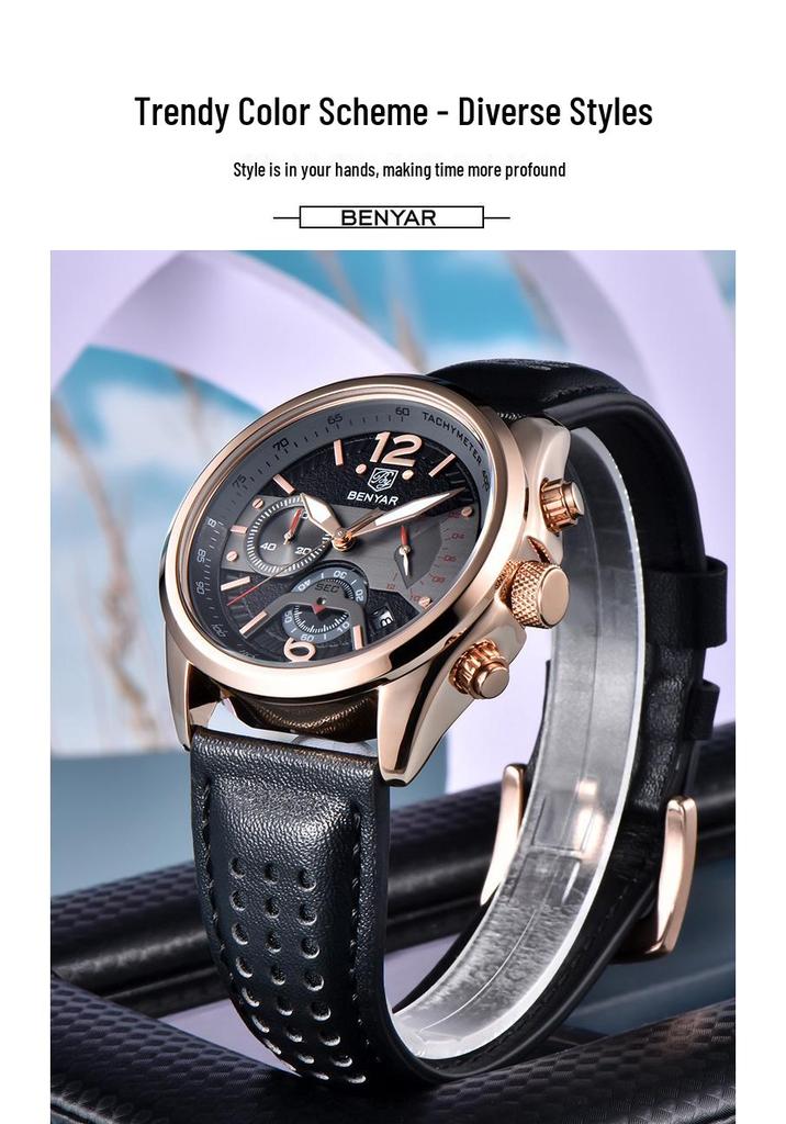 Benyar Men's Fashion Sport Chronograph Leather Quartz Watch - Model 5171