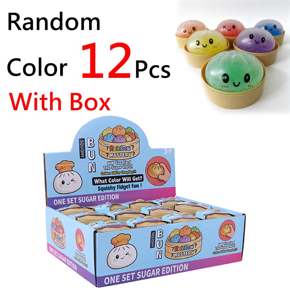 Random Color Beaded Dumpling Squishy Toy Rainbow  Blind Box Bamboo Steamer Squeeze Fidget Toy Party Stress Relief Gift