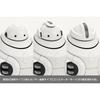 Kotobukiya Maruttoys Mamoru White Version 1/12 Scale Plastic Model Approximately 140mm Tall