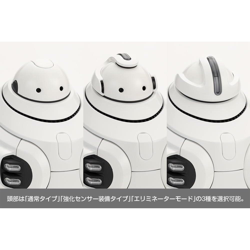 Kotobukiya Maruttoys Mamoru White Version 1/12 Scale Plastic Model Approximately 140mm Tall