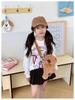 2025 Cute Plush Furry Crossbody Backpack for Little Girls