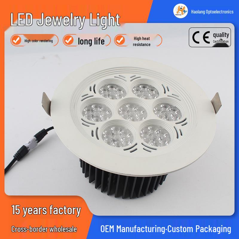 42W Flicker-Free LED Jewelry Counter Light: High Brightness, Anti-Glare Spotlight for Showrooms