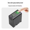 Fengbiao BP-U90 6600mAh Camcorder Battery CN Plug (adapter Included)