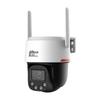 Dahua 4G PTZ Full-Color Night Vision Outdoor Camera CN Plug (adapter Included)