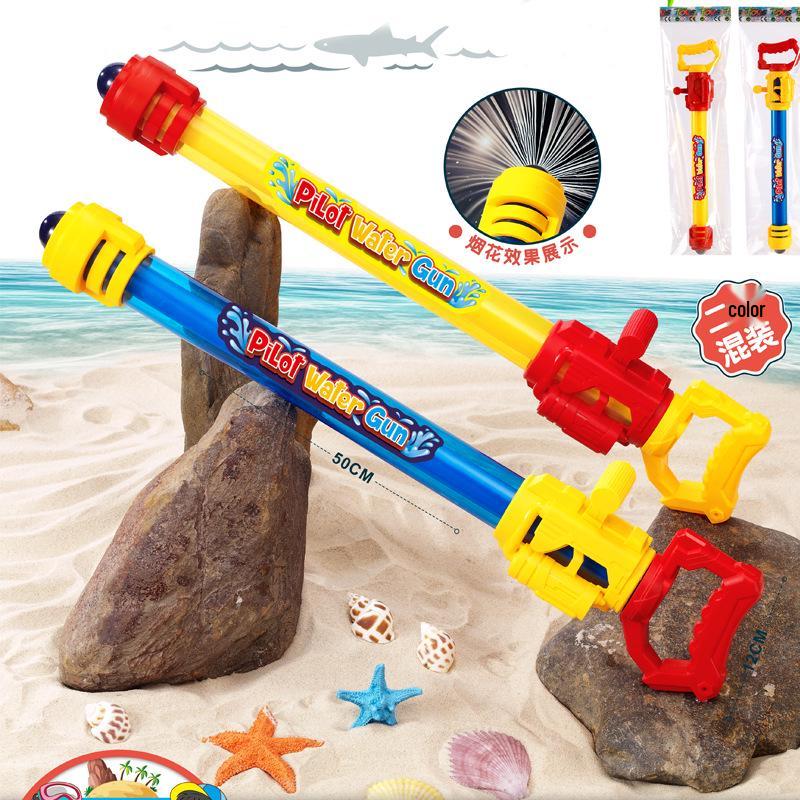 Douyin-Style Large Capacity Water Cannon Fireworks Toy for Kids – Outdoor Beach Spray Fun