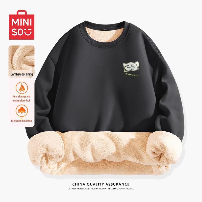 

MINISO Men s Winter Warm Sherpa Fleece Sweatshirt 3XL