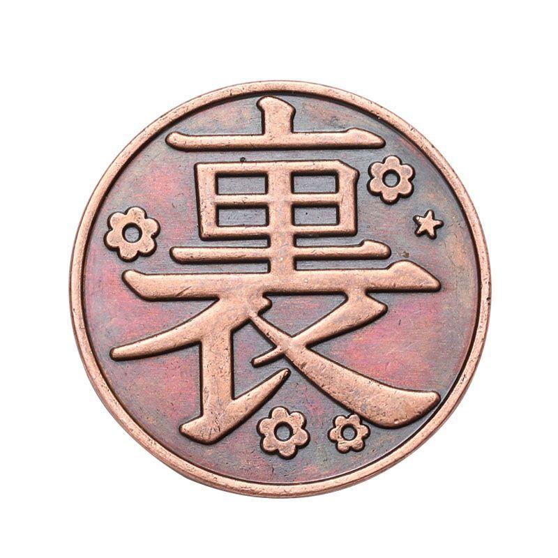 

Demon Slayer Commemorative Coin Anime Metals Cosplay Props Collection Souvenir Art Home Decoration Toys Gift Kid Friendly Entertaining Fun Safe