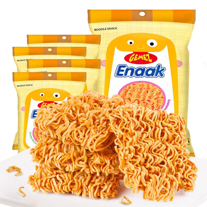 GEMEZ Indonesian Dry Instant Noodles