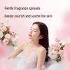 Qianxiang Fragrant Amino Acid Body Wash